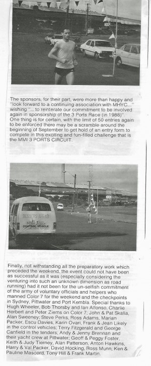 The Log MHYC Summer 1987 - 3 Ports Race
