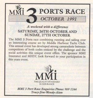 MMI 3 Ports Race 1991